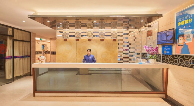 Kaiserdom Hotel Huakai, Забронировать Отель Юэсю Гуанчжоу