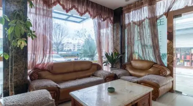 Qipanshan Business Hotel, Prenota Hotel Hotel a Lishui con parcheggio, Parcheggio