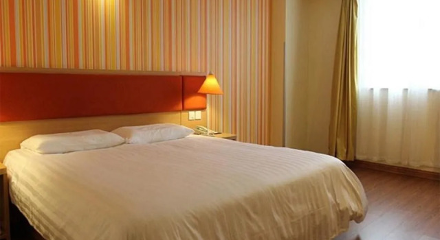 Guangzhou Home Inn