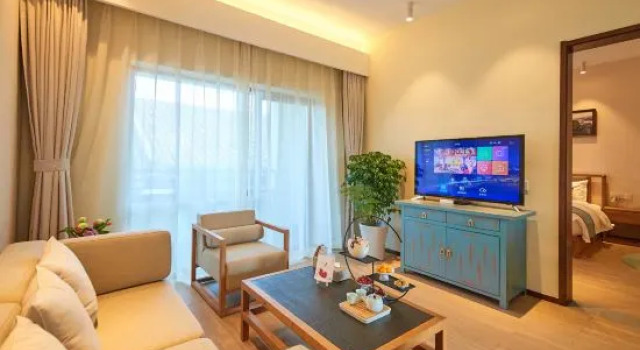 Люкс Comfort Songguili Hotel of Maoshan Oriental Salt Lake City