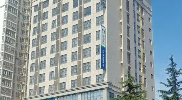 HanTing Hotel (Baoji Fengxiang District Yongxing Road), Prenota Hotel Baoji Shaanxi