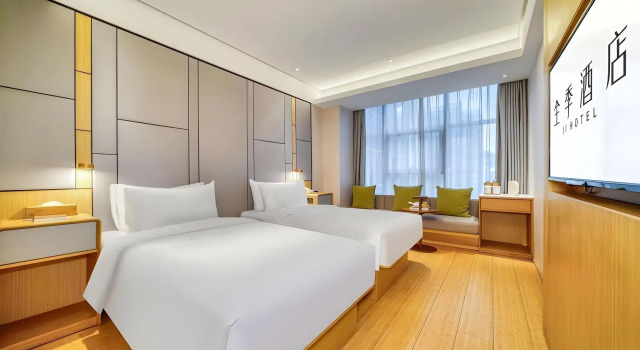 JI Hotel Shanghai Hongqiao National Convention and Exhibition Center Xujing, Varaa Hotelli Shanghai Shanghai