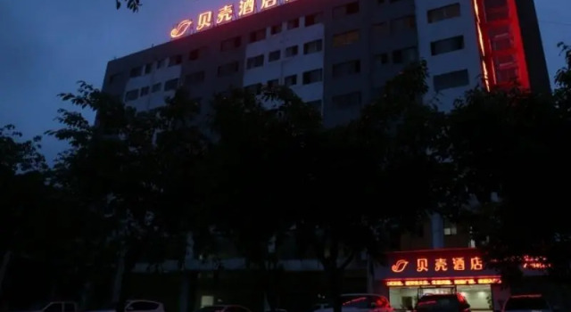 Shell Hotel Luzhou Naxi District Lan'an Avenue, Boek Hotel Hotels in Chengdu met parkeren, Parkeren