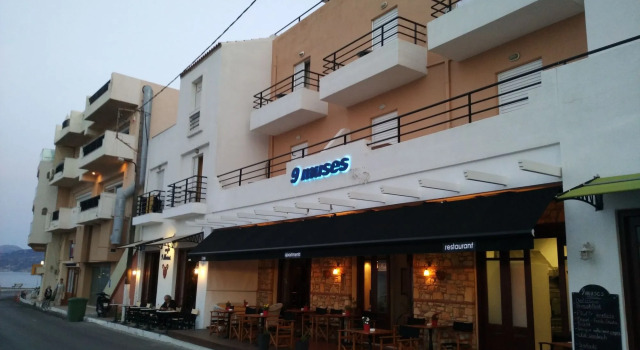 9 Muses Apartments, Забронировать Апартаменты/квартира Отели East Crete с парковкой, Парковка
