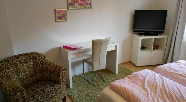 Апартаменты Köln Appartement