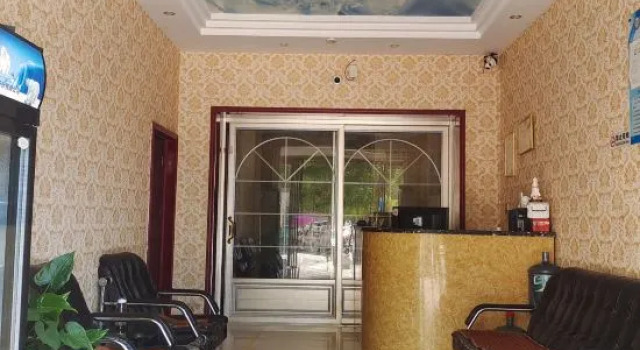 Neixiang Wangjia Business Express Hotel, Rezervasyon Otel Nanyang Henan