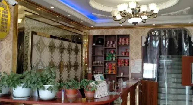 Jiuzhi Tianzhu Hotel, Book Hotel Jigzhi China