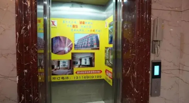 Xinyi Hotel, Buchen Sie Hotel Hotels in Yunnan mit Parkplatz, Parkplätze