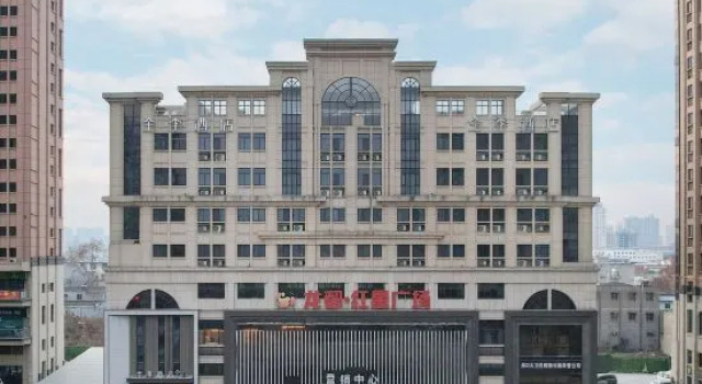 JI Hotel (Zhoukou Huanghe Road), Book Hotel Zhoukou Henan