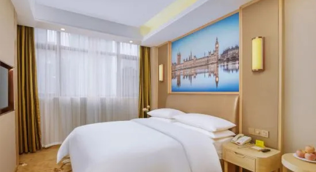 Люкс Deluxe Vienna International Hotel Hefei Feidong Changjiang East Road Xianghe Subway Station