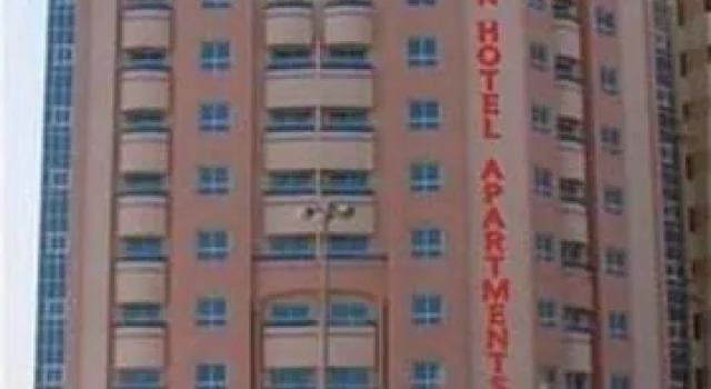 City Tower Hotel Apartments Sharjah