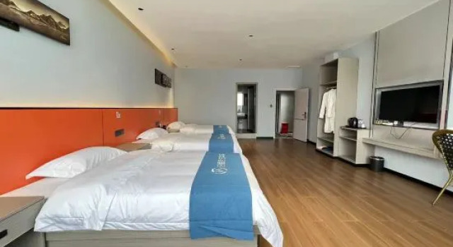 Люкс Home Inn Huaxuan Collection Hotel (Zhijin Guantang Bridge)
