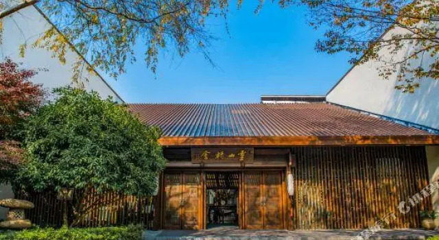 Lingshan Vihara, Rezervovat Hotel Bin Hu District Wu-si