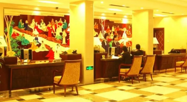 Shaoxing Yintai Hotel, Prenota Hotel Hotel a Shaoxing con parcheggio, Parcheggio