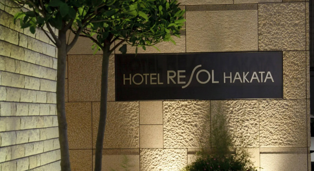 Hotel Resol Trinity Hakata