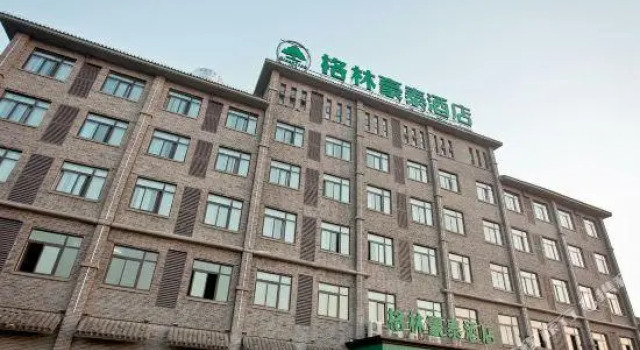 greenTree Inn（Linquan Magic City）, Prenota Hotel Linquan Anhui