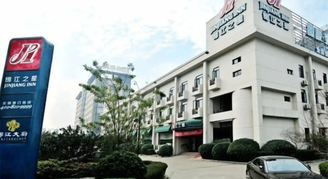 Jinjiang Inn Ningbo Yinxiang City Metro Road