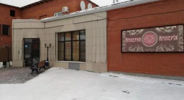 Imperiya, Rezervați Mini-hotel Yuzhnouralsk Chelyabinsk