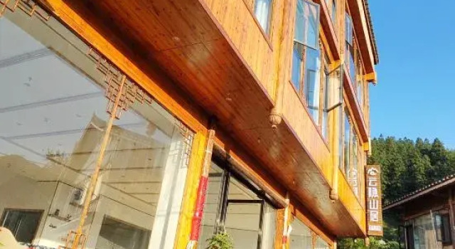Yunyin Mountain Residence Scenic Homestay (Tang'an Dong Village), Prenota Hotel Qiandongnan Cina