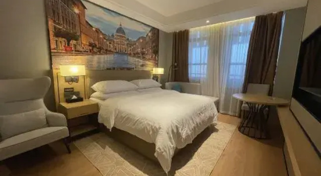 Люкс RVienna International Hotel (Fangte store, Wuhu government center)