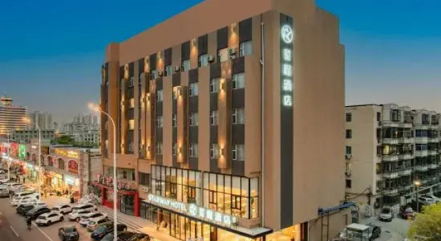 Starway Hotel (Tianjin Tanggu Subway Station), Buchen Sie Hotel Tianjin Tianjin Area