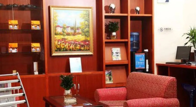 New - Hanting Lanzhou Railway Station Branch, Book Hotel Chengguan 