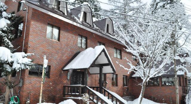 Pension Risuno Koya, Prenota Hotel Hakuba 