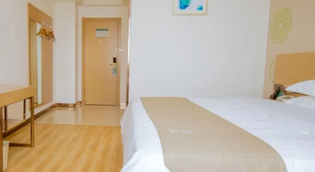 Номер Superior GreenTree Inn Nantong Tongzhou Zhangzhishan Town Deli Square Express Hotel