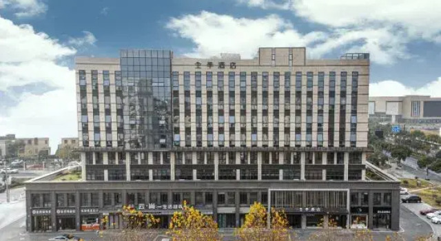 JI Hotel (Haiyan Wuyueguangchang)