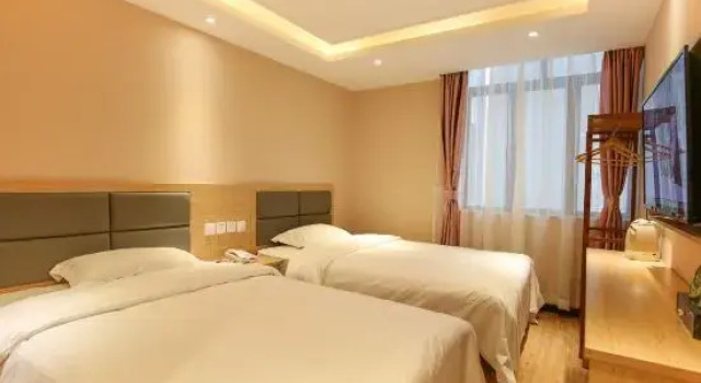 Номер Business Guangzhou Tongmi Hotel