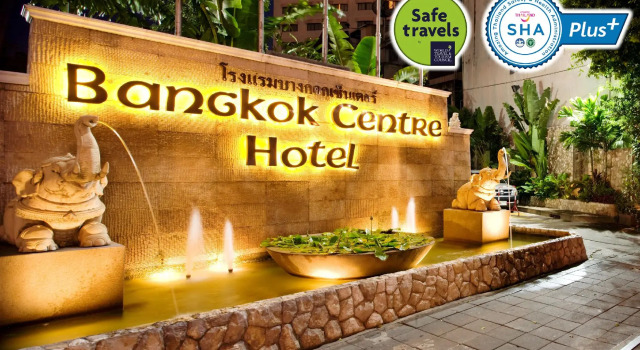 Bangkok Centre Hotel, Забронировать Отель Отели Бангкока 4 звезды, рядом с Черий Накхон, 4*
