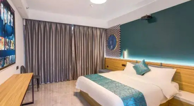 Intel Becken Hill Selection Hotel, Varaa Hotelli Harbin Heilongjiang
