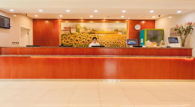 Hanting Hotel Kunming Cuihu