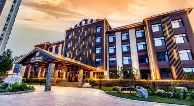 Herm Garden Hotel, Забронировать Отель Бизнес-отели Шаньдун, 4* 5*