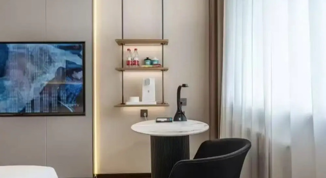 Beijing Anzhenxiyue Hotel, Забронировать Отель Чаоян Пекин