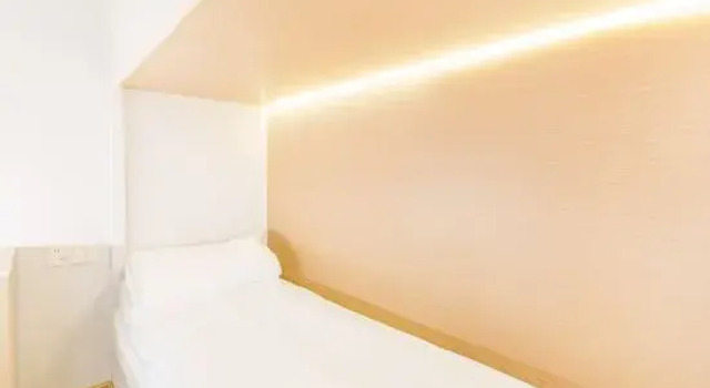 Двухместный номер Standard Sole Planet Youth Hostel (Hangzhou West Lake Houchaomen Subway Station Branch)