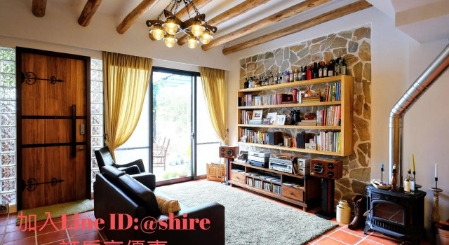 Люкс Shire Homestay