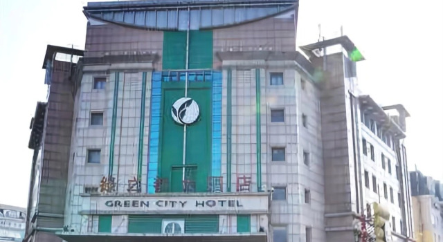 大连绿之都大酒店, Boek Hotel Dalian Dalian Area