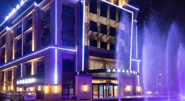 Dishang Boutique Hotel (Shanghai Lingang Baolong Plaza Branch), Varaa Boutique-hotelli Shanghai Shanghai