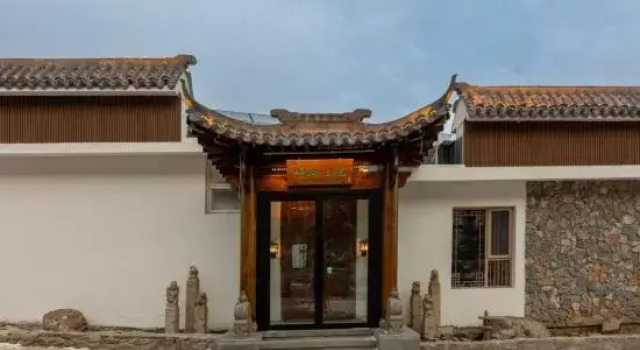 Wutai Mountain Bangshan Courtyard