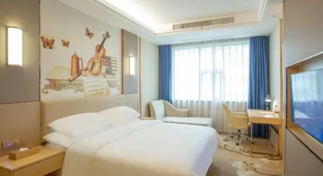 Biznes suite Vienna Hotel Hengyang Hengdong Branch