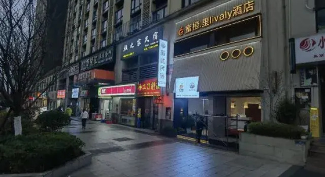 Guiyang · NarrativeOld Practice · Cozy and HealingQingning Residence (Vicinity of Guanshanhu), Varaa Hotelli Guiyang Guizhou