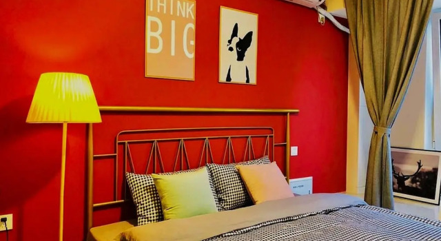 Bulldog Apartment, Забронировать Апартаменты/квартира Shibei District Циндао
