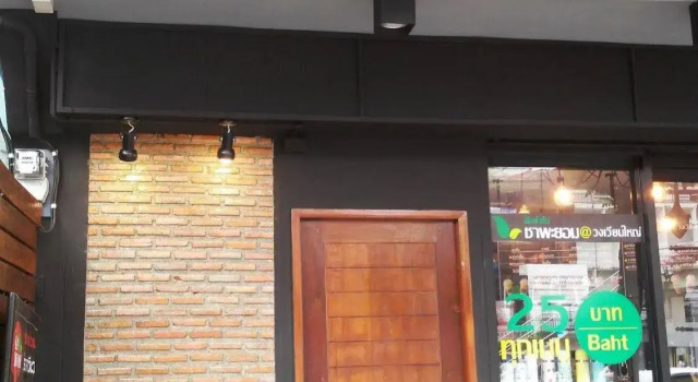 Baan hostel