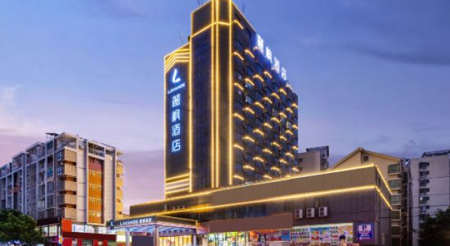 Lavande Hotel (Ganzhou Xinfeng High Speed Railway West Station), Book Hotel Ganzhou Jiangxi