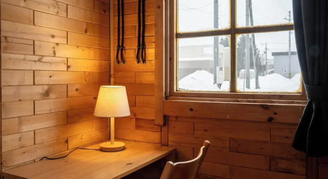 C-FLAT, Buchen Sie Ferienhaus Niki Hokkaido