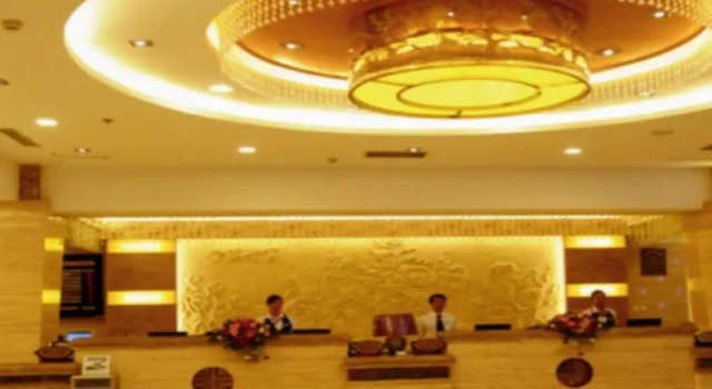 Jiayuguan Hotel (Guancheng Silk Road Culture Expo Park), Book Hotel Jiayuguan Gansu