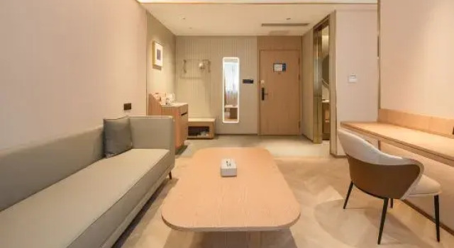 Люкс Starway Hotel Qidong