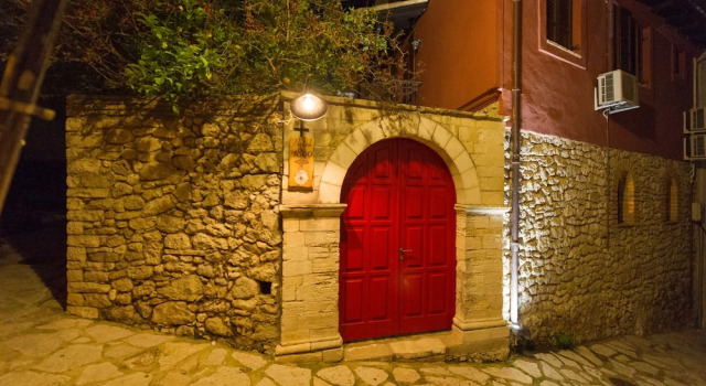 Small Luxury Hotel 1800, Забронировать Отель Парга Превеза, рядом с Крепость Парги