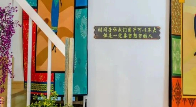 Двухместный люкс Economy Jinjiang Nordic Stack